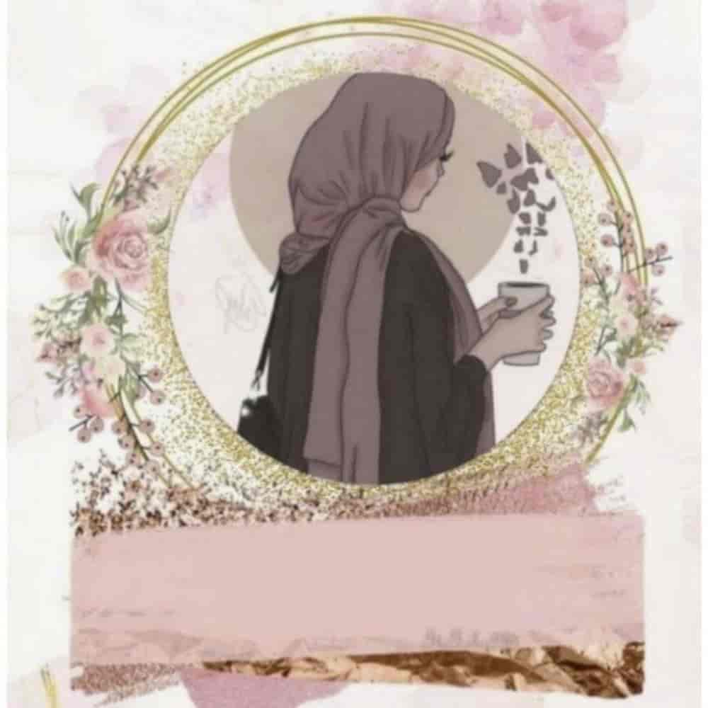 شال